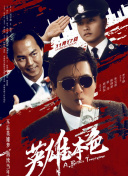 久久精品国产99国产精品